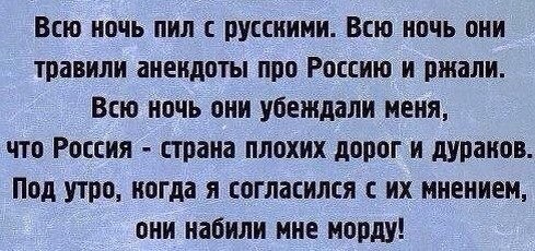 МИР ФАНТАЗИЙ с ЮМОРОМ...