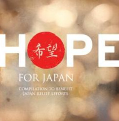 Hope For Japan 2011